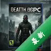 ������Եpc�����İ�ͼ��