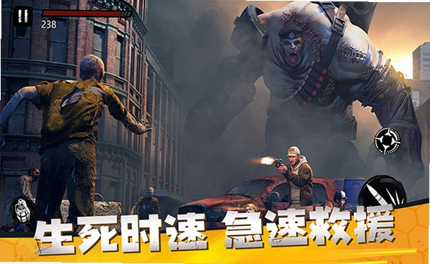 丧尸前线模拟器 Zombie Front Simulator运行截图
