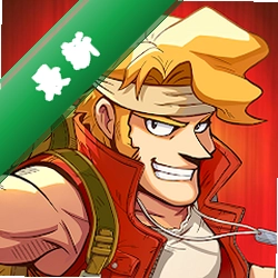 合金弹头冲锋