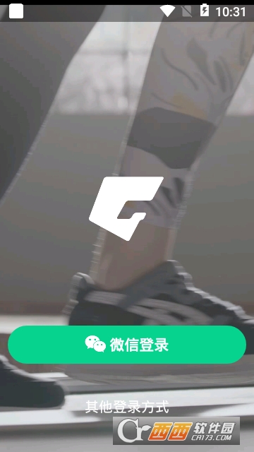 Gfit安卓版 Gfit安卓版