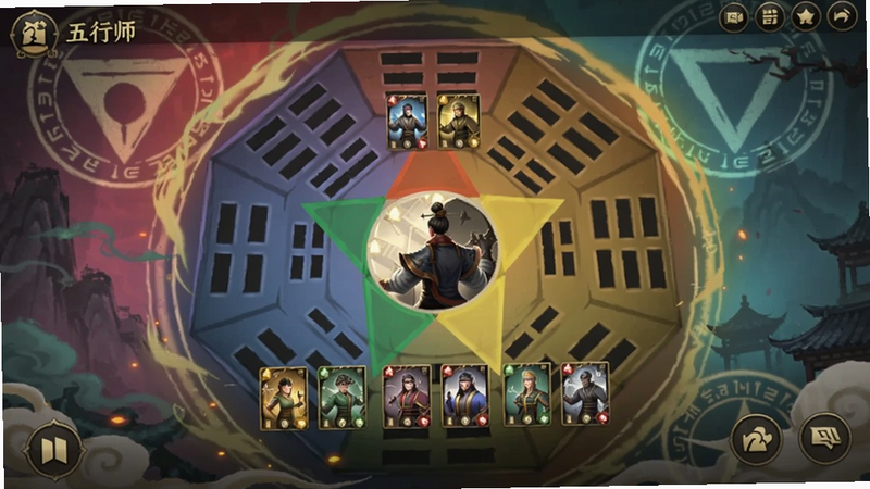 五行师游戏主界面预览图,画面中央为卡牌对战场景,背景有五行八卦元素,色彩绚丽,中国风,卡牌排列整齐,界面UI简洁,整体氛围古风典雅。