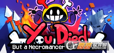 你死了但是死灵法师复活了你(You Died but a Necromancer revived you) 你死了但是死灵法师复活了你(You Died but a Necromancer revived you)