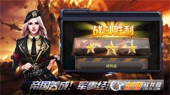 中尧一飞冲天九游版 中尧一飞冲天九游版