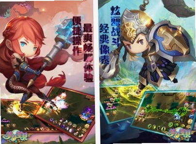 梦幻宝贝运行截图
