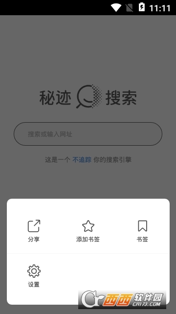 ePhoto梦金园 ePhoto梦金园