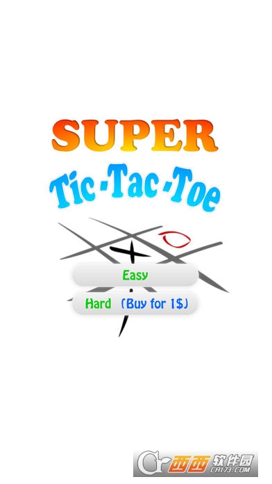 Super Tic Tac Toe 9x9游戏