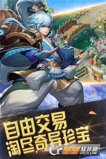 道长不要降妖版 道长不要降妖版