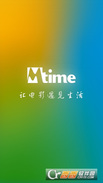 时光电影评分 时光电影评分
