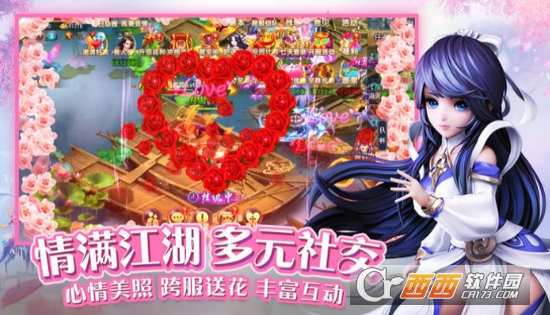 幻剑战灵变态版