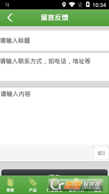 甘肃养殖门户 甘肃养殖门户