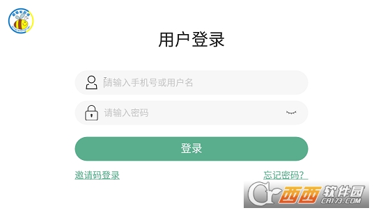 超简单英语 超简单英语