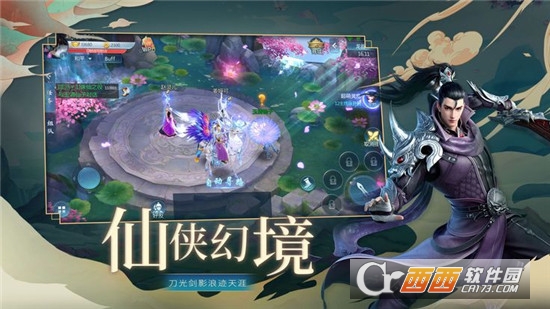 黑色沙暴BT变态版 黑色沙暴BT变态版