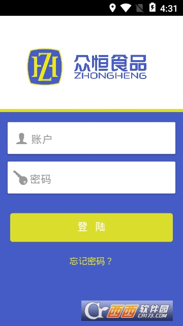 众恒食品 众恒食品