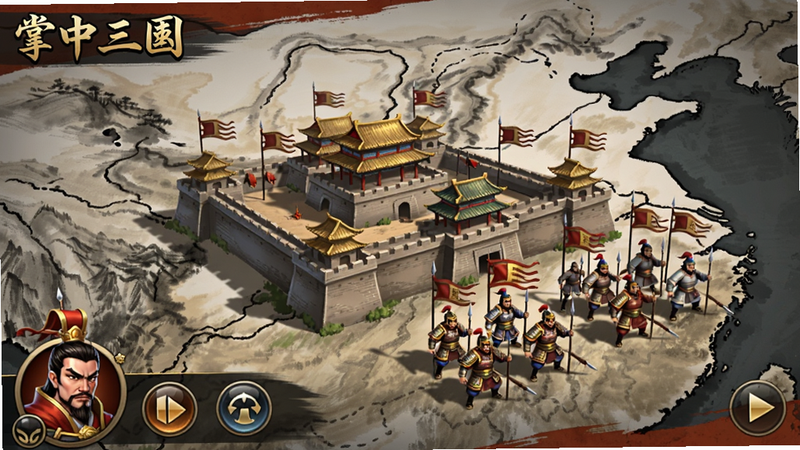 掌中三国游戏主界面预览图,画面中央是城池和武将列阵,背景为水墨风格的三国地图,左下角有角色头像和操作按钮,整体色调以红金为主,突出战场氛围。Boogu模型生成,细节清晰,光影自然。