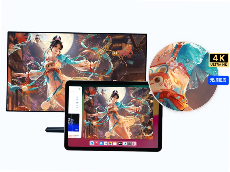 掌中三国运行截图
