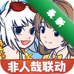 ��ʦ֮��1.1.51 ��ɫ��������