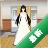 ӣ��УԺͼ��