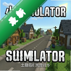 С��ģ���� pc�����İ�1.0 ���԰�