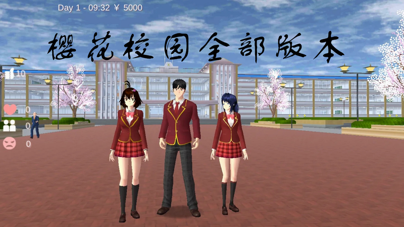 樱花校院 校园模拟游戏 特色功能预览