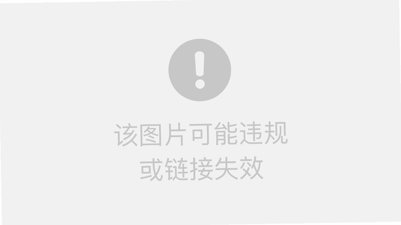 裕健企业家族 使用教程 设置界面