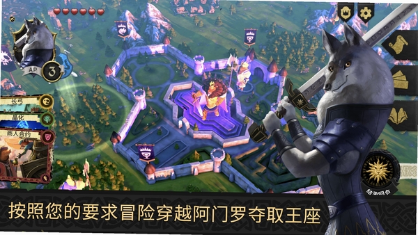 阿门罗 报错修复 闪退