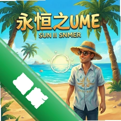 ����֮�� pc�浥����1.0.0 ���İ�