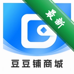 豆豆铺1.0 购物商城