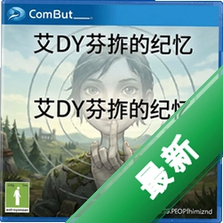 ���Ϸ���ļ��� pc�浥����v1.0.0 ����������