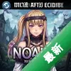 ��Ű��ŵ����Ӣ���ⰲװ�����°�ͼ��