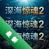 �����2 pc�浥����ͼ��