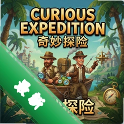 The Curious Expedition����̽�յ�����v1.2.3 ���԰�