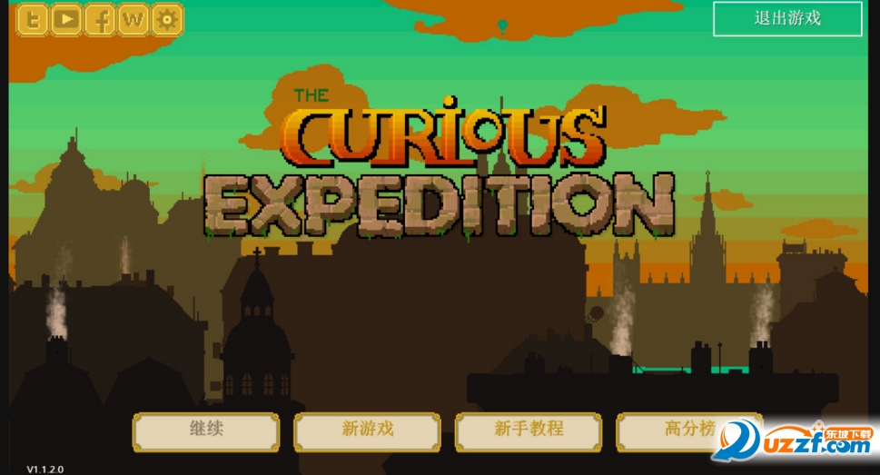 The Curious Expedition奇妙探险单机版运行截图