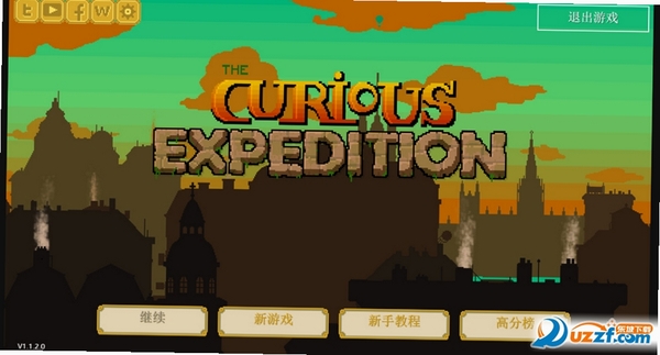 The Curious Expedition����̽�� �����޸�