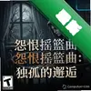 Թ��ҡ���������µ����� pc�����İ�ͼ��