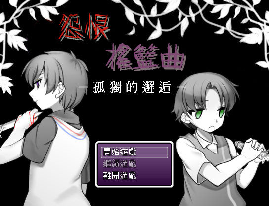 Թ��ҡ���������µ����� pc�����İ����н�ͼ