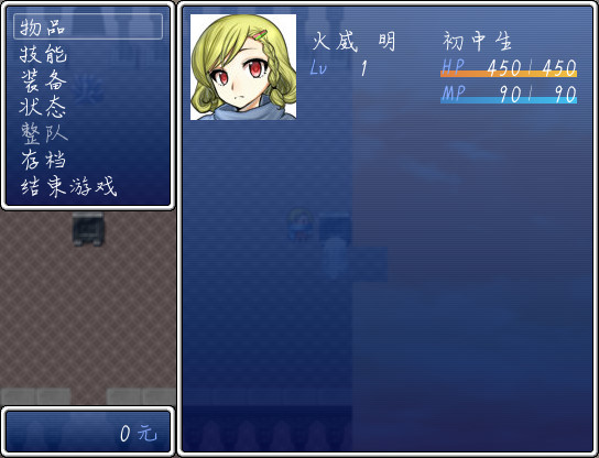 Թ��ҡ���������µ����� pc�����İ����н�ͼ