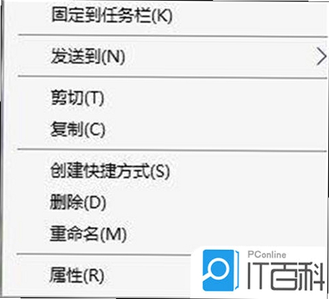 强制PC游戏 配置要求 Windows