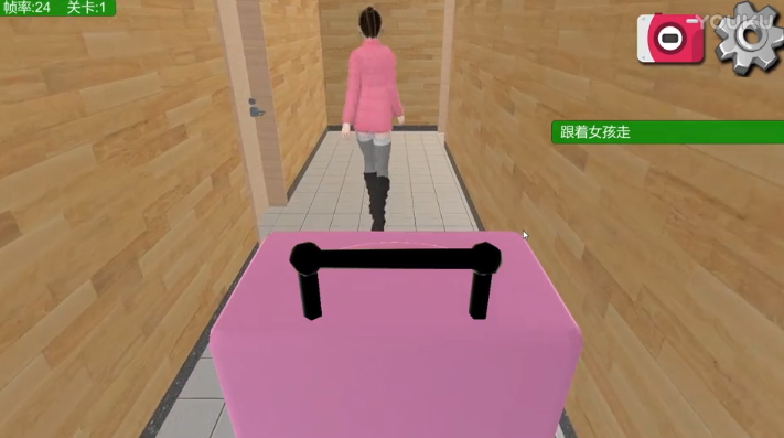 甜蜜软妹子PC游戏单机版运行截图
