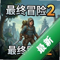 ����ð��2 pc�����İ�v1.0 ���԰�