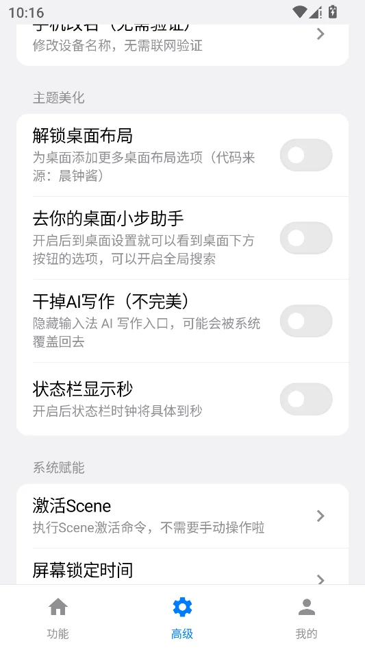 预览图