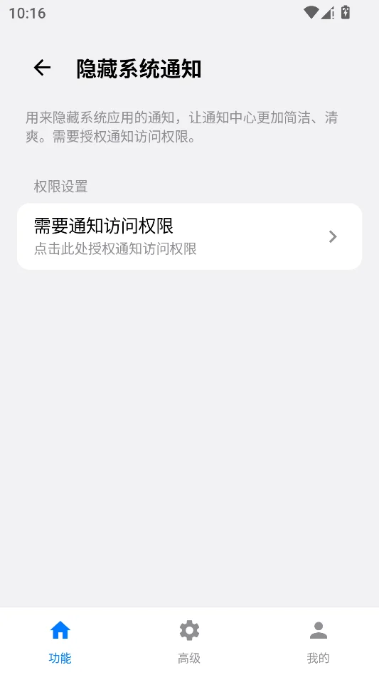 预览图