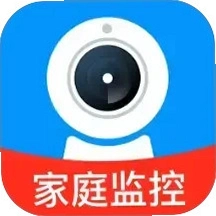 手机监控远程看家免费运行截图