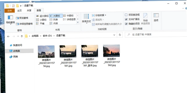卡题记运行截图