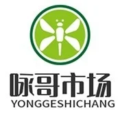 咏哥市场电视助手v2.0电视端应用市场工具
