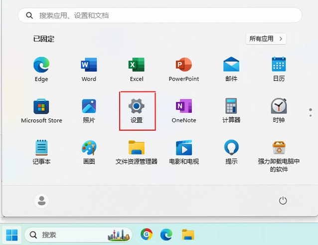 小小山谷运行截图
