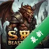 ����Beastmancer pc�����İ�ͼ��