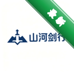山河剑行1.0.0 仙侠手游