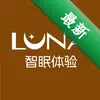 ����Lunaͼ��