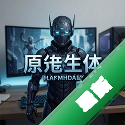 原生体 pc版中文版v1.0.0 正式版