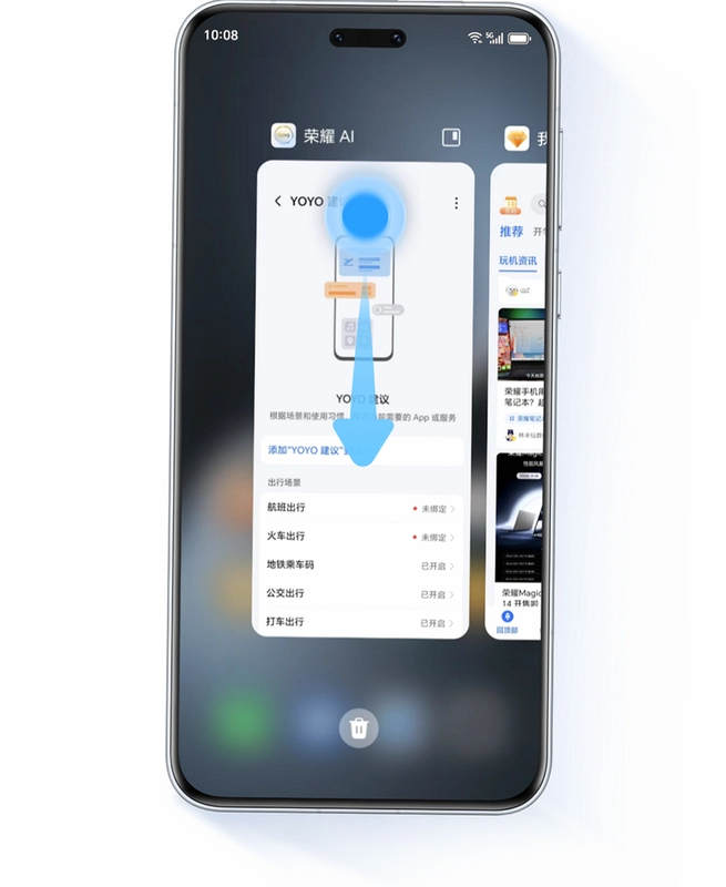 远洋通信运行截图